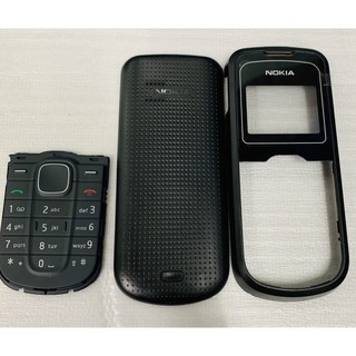 Vỏ dùng cho Nokia 1202 không sườn có phím