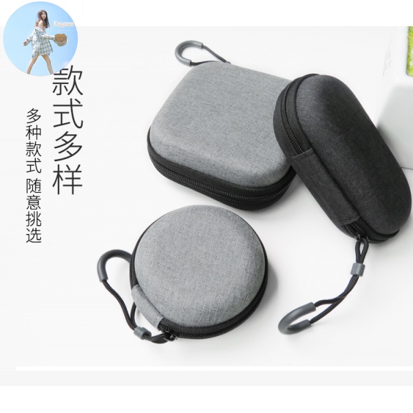 Hộp Đựng Tai Nghe / Dây Cáp Sạc Cỡ Nhỏ Tiện Dụng | BigBuy360 - bigbuy360.vn