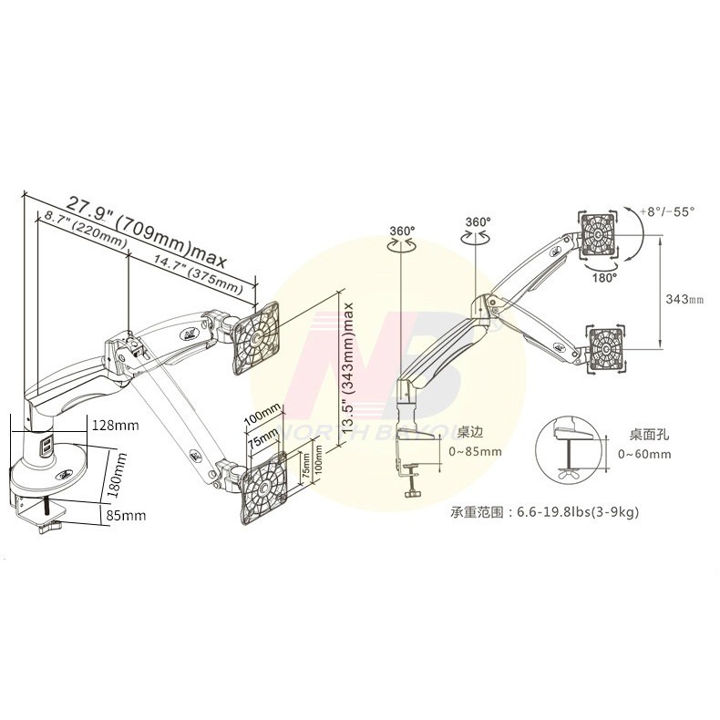 [Mã 1010ELSALE hoàn 7% đơn 300K] Giá Treo Máy Tính NB - F100A [ Phù Hợp Màn Hình 22" - 35 " ]