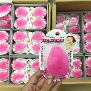 Cọ rửa mặt silicon Love Making Cleansing Pad Nhật