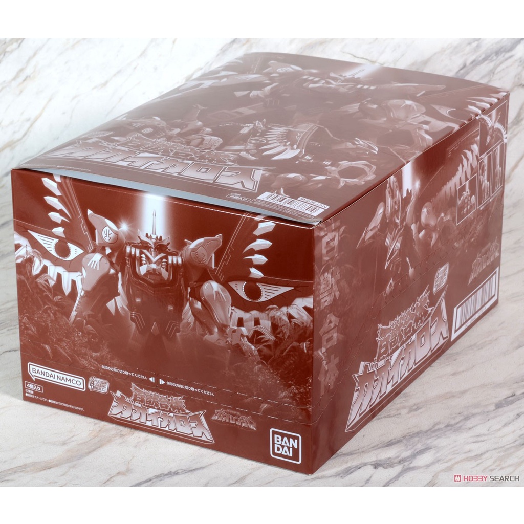 🌟Gao Icarus🌟Mô hình đồ chơi siêu nhân Bandai SMP Hyakujuu Gattai Gaoranger Model Kit