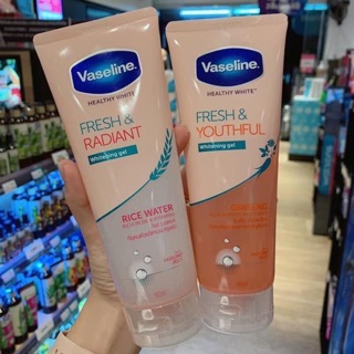 Gel dưỡng Vaseline