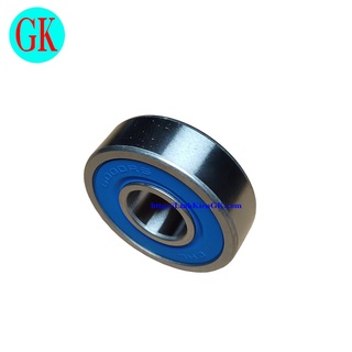 Vòng bi 6000 CHL [K-16-23]