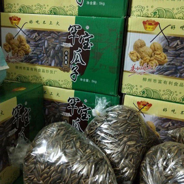Sỉ thùng 5kg hướng dương tẩm vị óc chó, táo đỏ, caramel | BigBuy360 - bigbuy360.vn