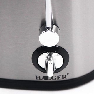 Máy ép nước hoa quả, ép chậm HAEGER