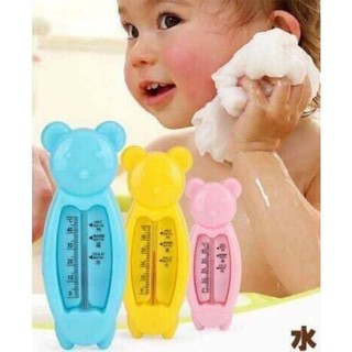 Nhiệt kế đo nhiệt độ phòng và nước tắm cho bé