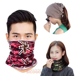 Khăn vải đa năng Sicogo
