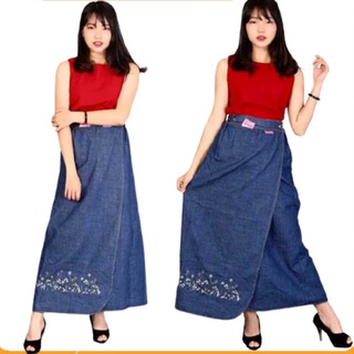Quần chống nắng jean