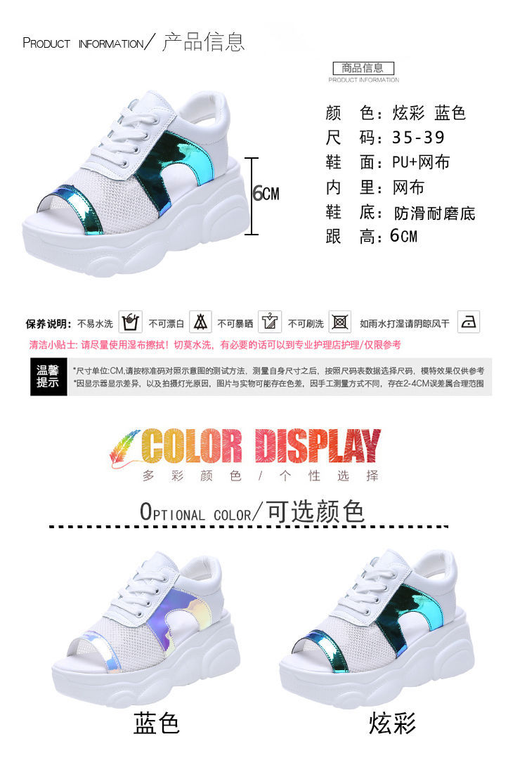 Giày Sandal Đế Xốp Hình Gấu Thời Trang Mùa Hè Năng Động 2021