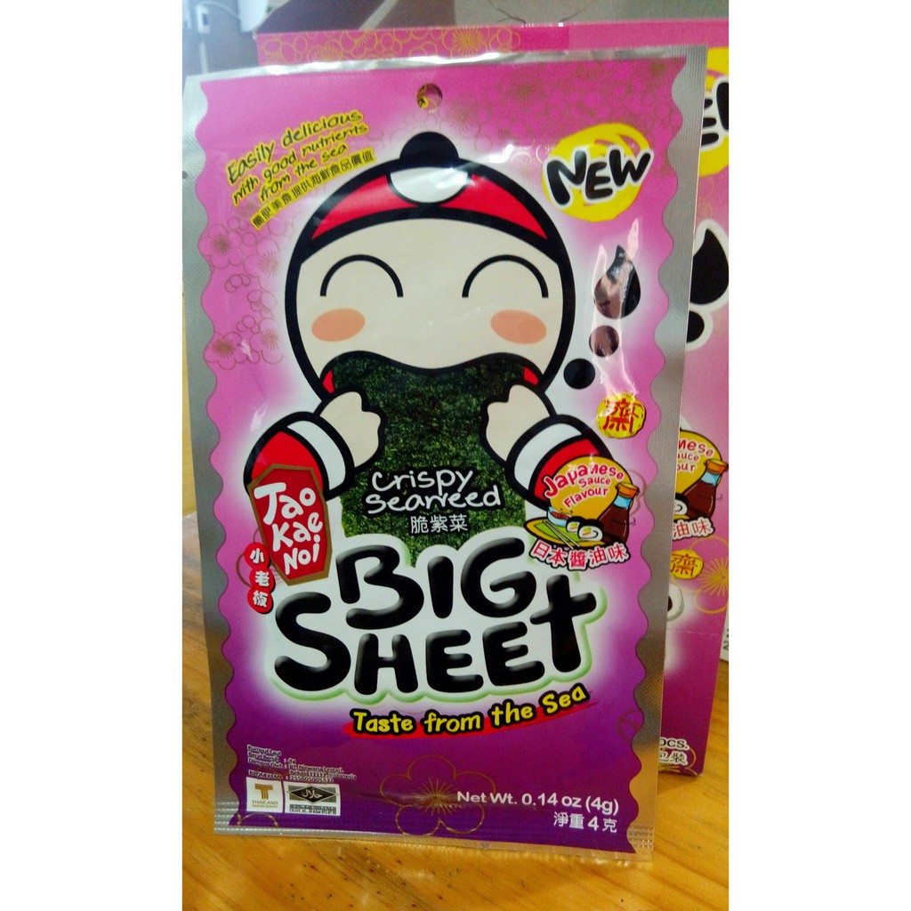 Hộp 12 gói Snack rong biển taokaenoi Big Sheet vị sốt Nhật Bản 4g