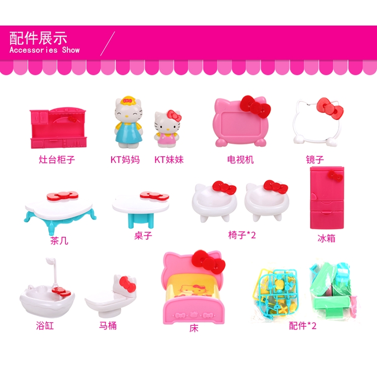 Bộ đồ chơi nhà bếp hình Hello Kitty xinh xắn cho bé gái