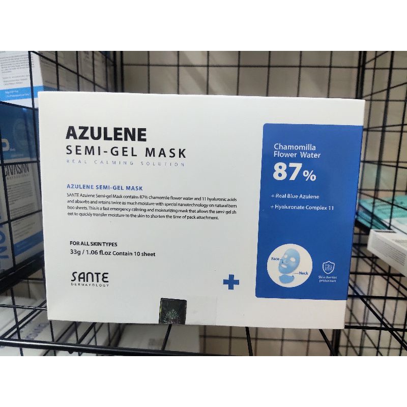 Mặt nạ tế bào gốc Sante Soother mask mẫu mới tách lẻ