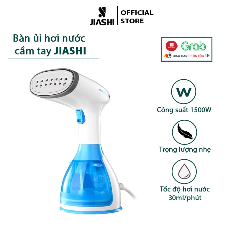 Bàn ủi hơi nước cầm tay JIASHI công suất 1500W bàn là hơi nước dùng tại nhà, du lịch hàng nội địa trung cao cấp BLH01