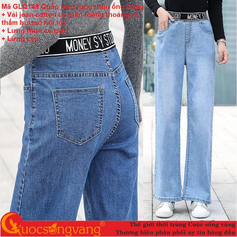 Quần jean nữ lưng cao co giãn quần jean ống đứng lưng thun GLQ149 Cuocsongvang