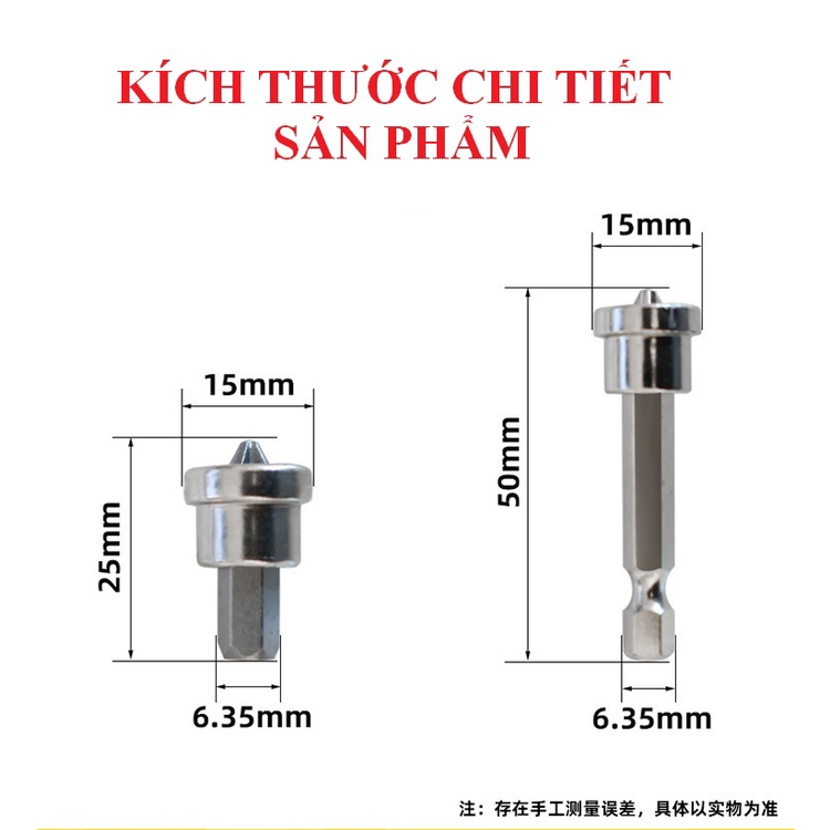 SV Mũi vặn vít chặn 4 cạnh chuôi lục giác