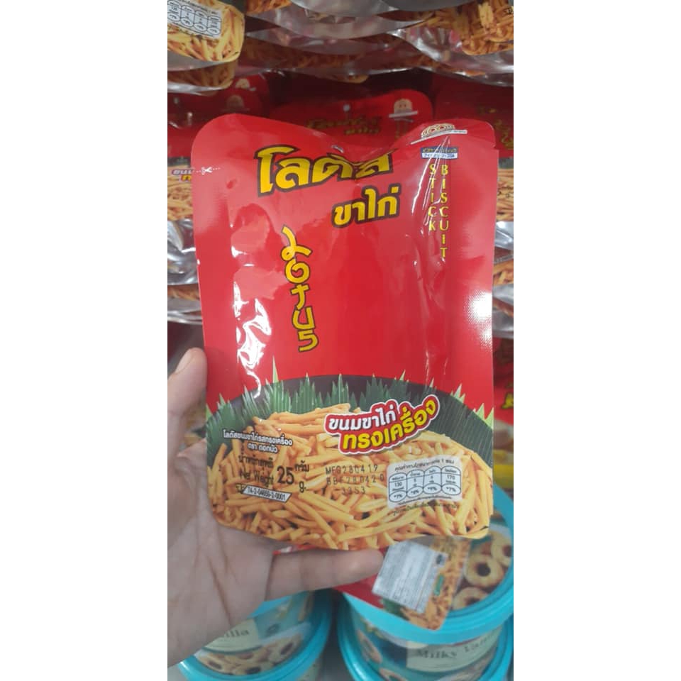 1 gói 25g bim bim tăm Thái Lan.