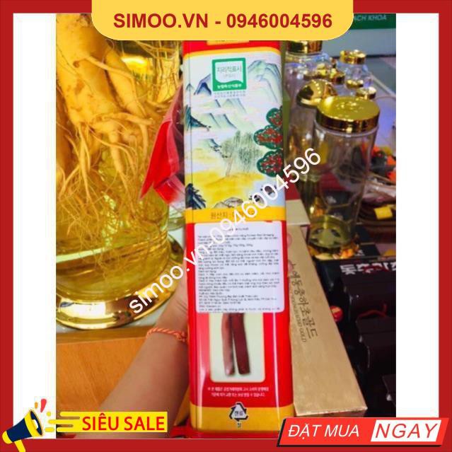 💥 ⚡ SẢN PHẨM CHÍNH HÃNG 💥 ⚡  Hồng Sâm Khô Nguyên Củ Daedong Hàn Quốc Hộp Sắt 75g 💥 ⚡