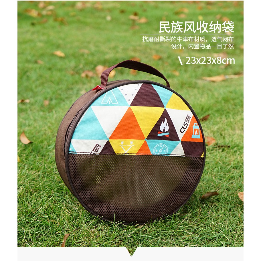 Bộ đĩa ăn dã ngoại xếp gọn 17 món.