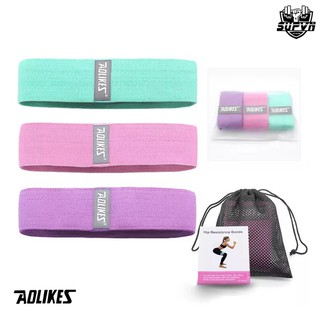 Dây kháng lực Aolikes 3604 - Bộ 3 dây kháng lực tập mông đùi