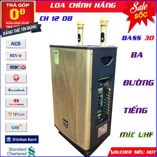 [📢New] Loa kéo DBA CH 1208 bass 30 - 3 đường tiếng Âm thanh tuyệt đỉnh