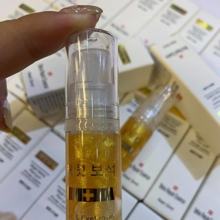 Dưỡng bóng môi sau phun Collagen 24k