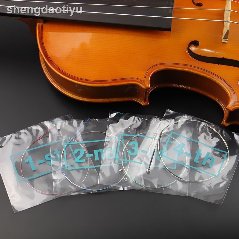 Alice Dây Đàn Violin Lõi Thép 4 / 4 A703 Chất Lượng Cao