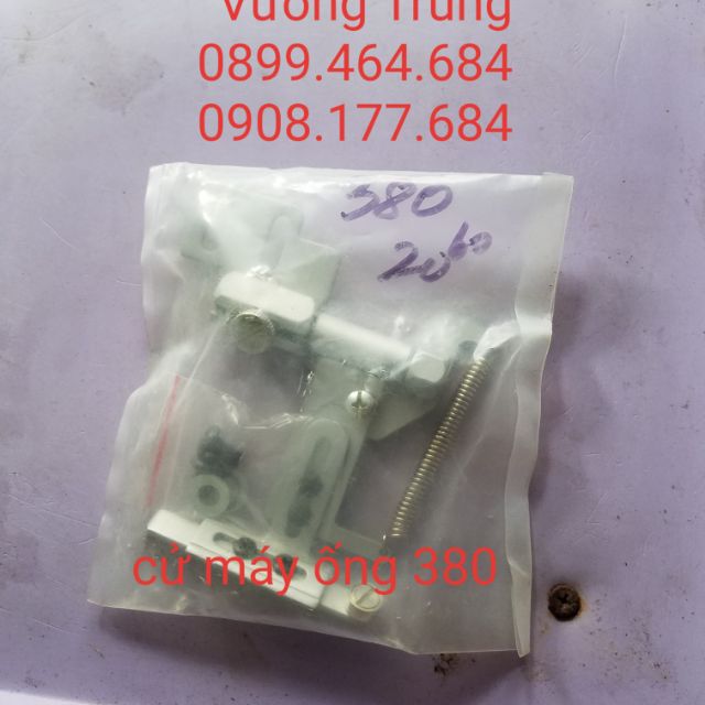 Cử treo máy máy ống ngang 380 - 246