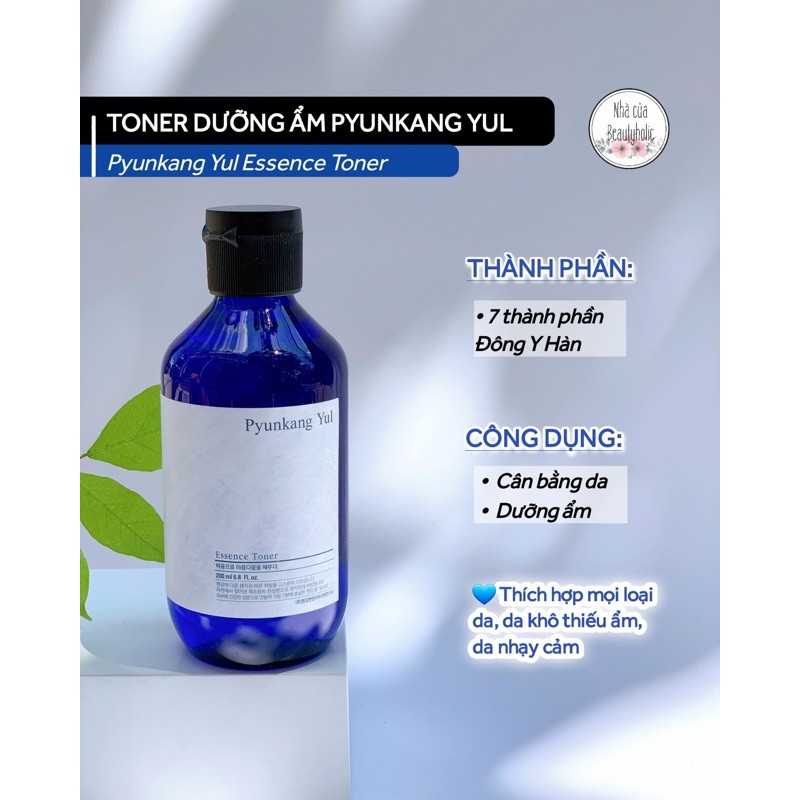 Toner dưỡng ẩm Pyunkang Yul Essence