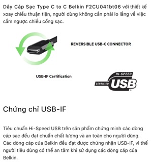 Cáp USB-C to USB-C Belkin F2CU041bt06
