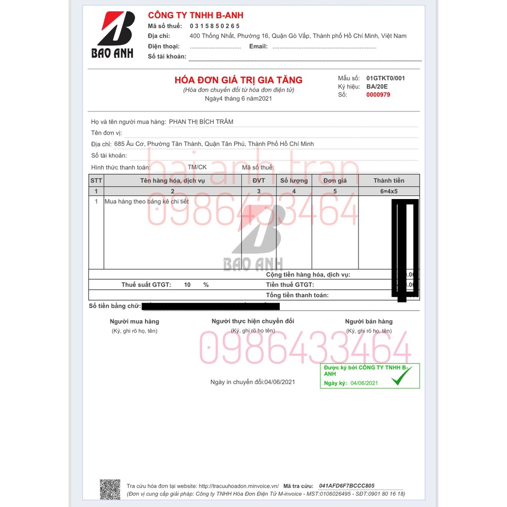 Tinh dầu hoa anh thảo Blackmore 190v | BigBuy360 - bigbuy360.vn