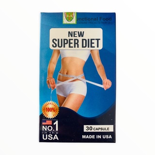 [CÓ VIDEO] Viên Giảm Cân New Super Diet Nhập Khẩu Mỹ -Hỗ trợ giảm cân nhanh chóng, lấy lại vóc dáng thon gọn, săn chắc.