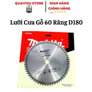 Lưỡi Cưa Gỗ 60 Răng D180, Lưỡi Cắt Đường Kính 185mm
