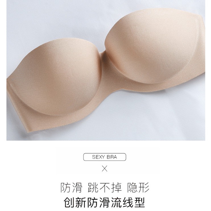 Áo lót VARSBABY không dây nâng ngực tàng hình quyến rũ thời trang cho nữ