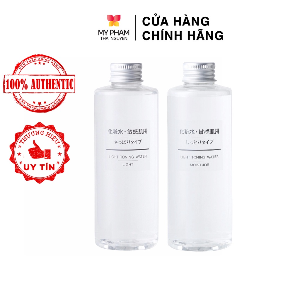 [CHÍNH HÃNG] LOTION MUJI Light Toning Water - 200ml