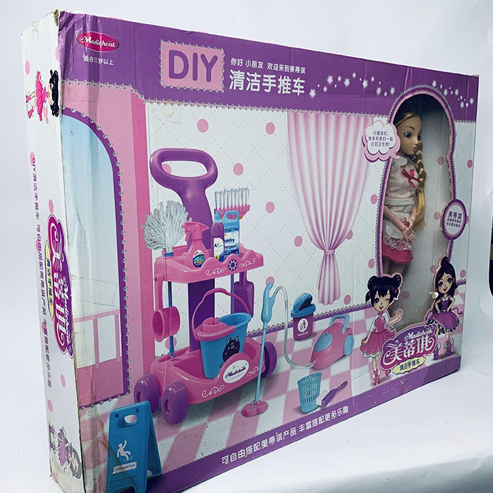 BỘ DỤNG CỤ DỌN DẸP NHÀ CỬA DIY B0613 - ĐỒ CHƠI SÁNG TẠO