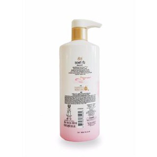 Sữa Tắm Lux Soft Touch Hồng Thái Lan (500ml)