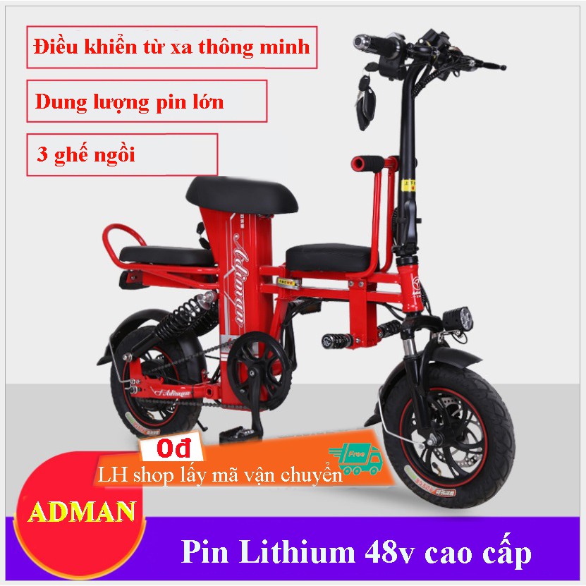 Xe đạp điện gấp gọn | xe điện mini adman | Pin 48v - 8A-10A-15A-20A | Quảng đường đi lên tới 100km .