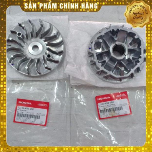 CẶP NHÔM NỒI Chén bi + Cánh quạt Honda SH 2013-2018 ( CÓ BÁN LẺ )