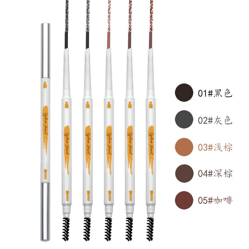 [Hàng mới về] Bút chì kẻ lông mày Emaymei thiết kế hai đầu siêu mịn tự nhiên chống nước không nhòe