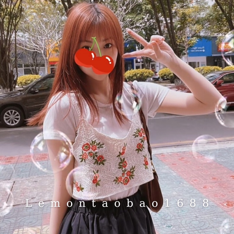 Áo 2 dây thêu hoa dệt kim croptop có thể mặc bên ngoài