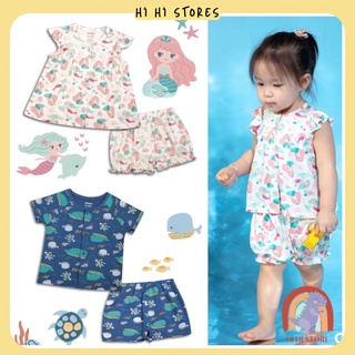 Chaang bộ cộc cúc giữa cho bé sea ss2022d01