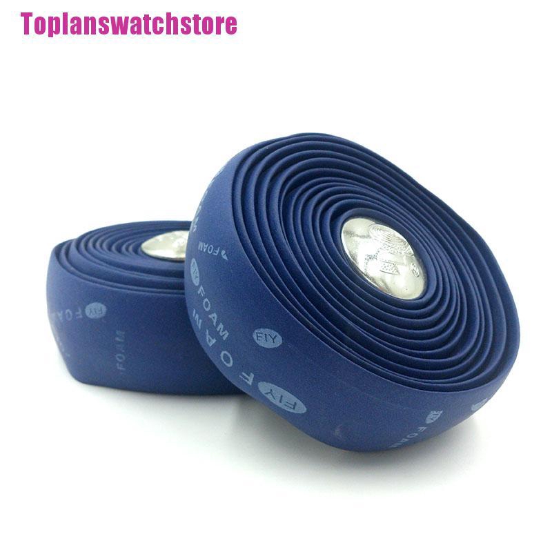 1 Cuộn Băng Quấn Tay Lái Xe Đạp Tiện Lợi