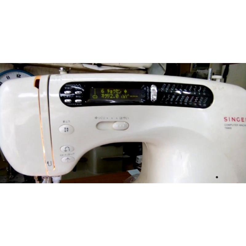 Máy may gia đình Singer t6900 Nhật bãi