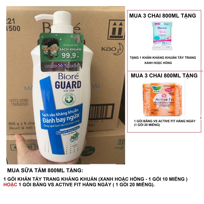 1 CHAI Sữa Tắm Biore Guard Kháng Khuẩn, Sạch Mịn, Thư Giãn 800ML Xanh Dương/Hồng/Xanh Lá