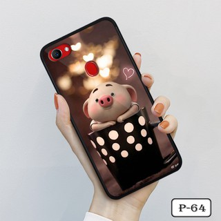 Ốp kính OPPO F7