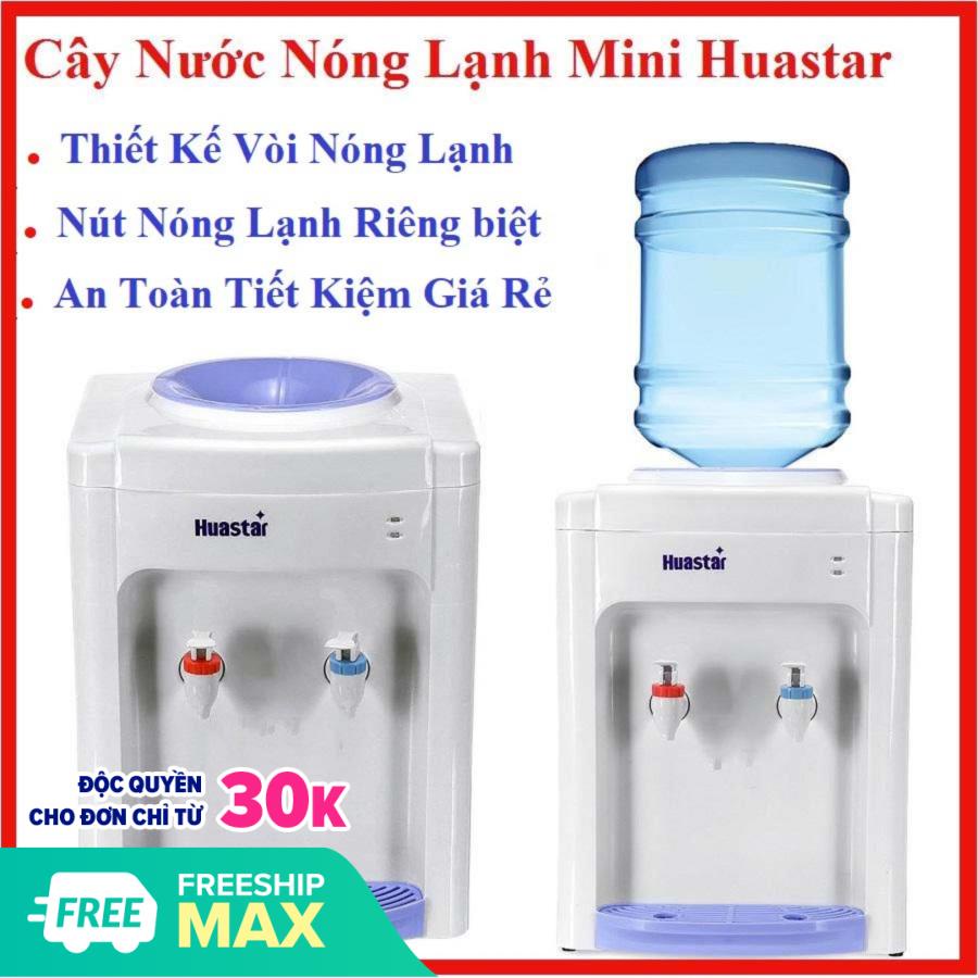 Cây nước nóng lạnh mini Huastar, Bình lọc nước nóng lạnh mini văn phòng, Dễ sử dụng, 2 vòi tự động