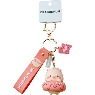 Móc khóa hình heo con dễ thương