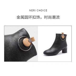 Boot da nữ 5cm Dusto
