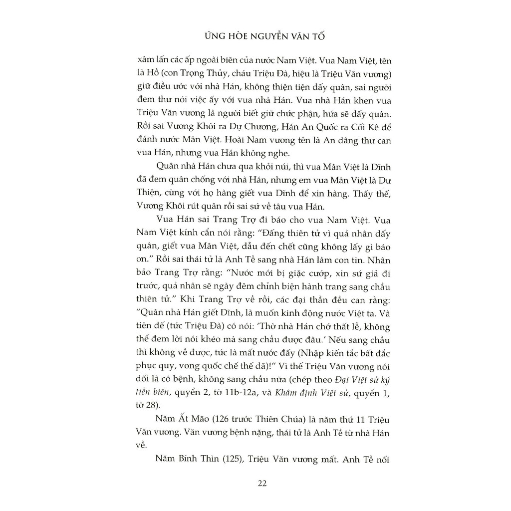 Sách - Đại Nam Dật Sử Và Sử Ta So Với Sử Tàu