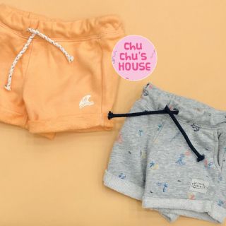 [HM xuất xịn] Quần short thun da cá H&M cho bé trai